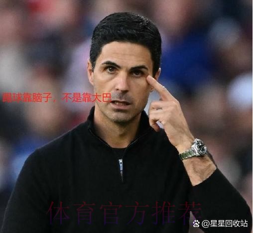 利物浦仍有意续约科纳特 皇马也在等待时机